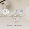 金六福 吉祥S925银戒指手链套装 | 招财猫眼银手链+钱多多活口戒指套装 | 金六福吉祥S925纯银 | 黄白双色可选 商品缩略图5