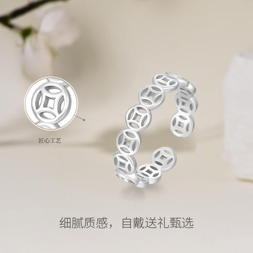 金六福 吉祥S925银戒指手链套装 | 招财猫眼银手链+钱多多活口戒指套装 | 金六福吉祥S925纯银 | 黄白双色可选 商品图5