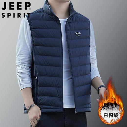 JEEP SPIRIT新国标羽绒服男士保暖背心羽绒马甲羽绒外套DJ7332 商品图2