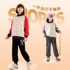 迪士尼女童加绒裤子一体绒外穿2024新款儿童运动裤加厚保暖休闲裤 商品缩略图6