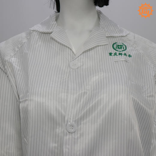 防水防尘薄款工作服大褂款 商品图7