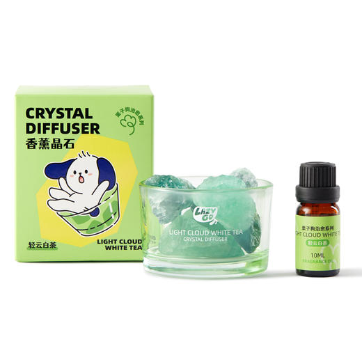 lazygo香薰晶石扩香持久香氛 商品图5