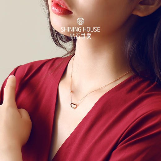 【甄选钻饰】【专享】钻石世家 心意系列·心语 18K金钻石项链 锁骨链送女友 爱心钻石吊坠极简风 商品图6
