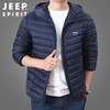 JEEP SPIRIT男士轻薄羽绒服年新款白鸭绒保暖冬连帽外套HL8707 商品缩略图3