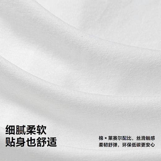 迷你巴拉巴拉女童宝宝儿童衬衫甜美可爱花边领植物纤维亲肤春新品 商品图3