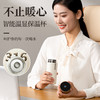 和正爱心礼盒 HZ-LOVE-1筋膜枪按摩器艾灸罐保温杯自主测压 送爸妈长辈亲情过节回家健康礼物 孝心礼盒(筋膜枪+温显水杯+测压计+艾灸罐-2） 商品缩略图8