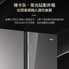 海尔（Haier）冰箱 BCD-625WLHSS19GSU1 商品缩略图11