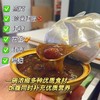 五红燕窝粥（160g*6碗装） 商品缩略图4