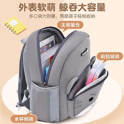 芝麻宝贝新款幼儿园小背包男1-3岁儿童卡通可爱收纳迷你宝宝背包 商品图2