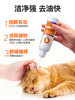 普安特尔加分宠物猫咪洗耳液狗狗耳朵清洁猫用滴耳液120ML 商品缩略图4