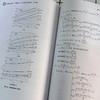 永磁同步电机——基础理论、共性问题与电磁设计   第2版 商品缩略图3