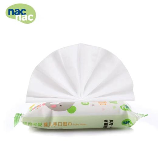 宝贝可爱婴儿手口湿巾轻巧包10抽*8包/NAC-20746 商品图2