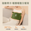【无患子】后辰发热艾绒腰腹带！行走的小暖炉，再也不惧姨妈痛！碳纤维快速持久发热，宫寒/腰酸/经期暖宫常备！ 商品缩略图1
