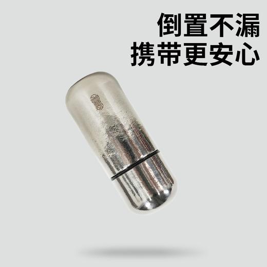 优喜氏纯钛150ml胶囊杯银色 商品图3