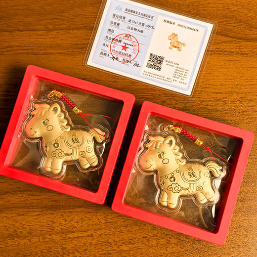 春日限定【抢先购💥买一送一！】BAOFANDI 宝梵迪马上有钱大号吊坠挂饰钥匙扣包包挂饰2个装【送证书】-mi 商品图2