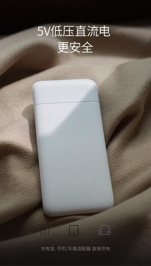 大宇电发热披肩暖身毯石墨烯3档控温 商品图4