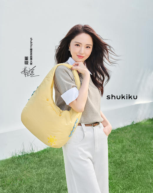 shukiku云朵包轻奢小众高级感新款时尚潮轻便通勤单肩小拎包 商品图2