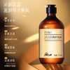 DIAMOND LANTERN兰亭 青花陌上大马士革玫瑰精华纯露 275ml 补水保湿柔肤 商品缩略图1