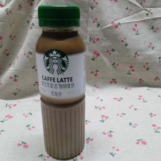 星巴克星选咖啡拿铁270ml 商品图0