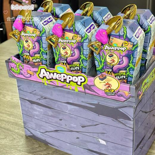 蛋宝乐惊喜小子盲盒盲蛋选货模板 商品图3