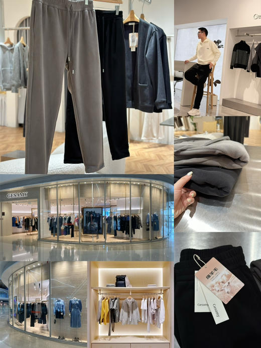 格桑米Gesamy奥粒绒羊毛休闲裤】银泰专柜正品 品牌直发❗高克重奥粒绒面料，单条克重高达600g+❗ 商品图1