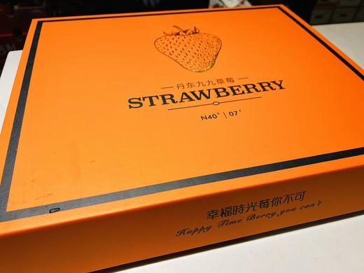 【精品水果】醉西子｜自然熟丹东九九草莓 精选自然熟头茬果 商品图6