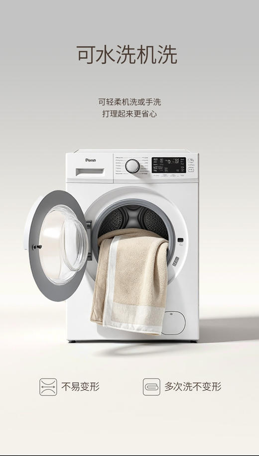 大宇电发热披肩暖身毯石墨烯3档控温 商品图6