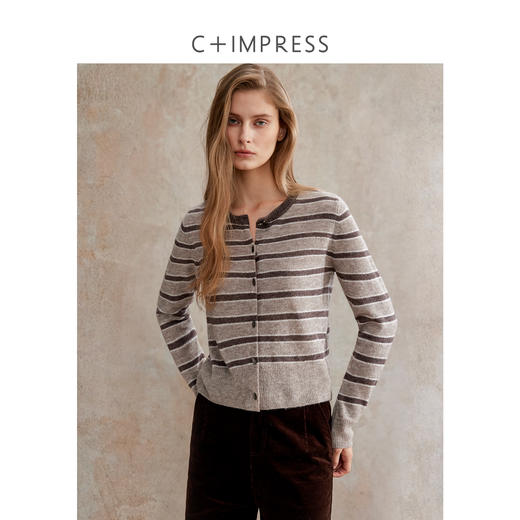 高品质桑蚕丝绵羊毛羊绒精纺条纹针织开衫毛衣 商品图0