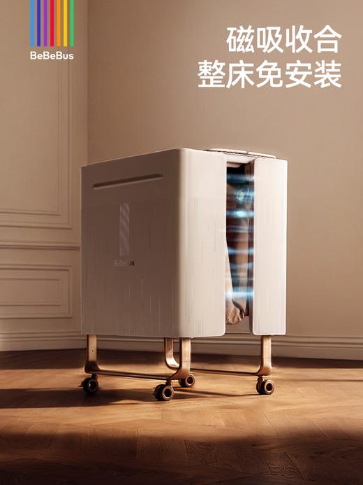 BeBeBus婴儿床多功能大白床智能可升降拼接大床可折叠移动宝宝床 商品图2