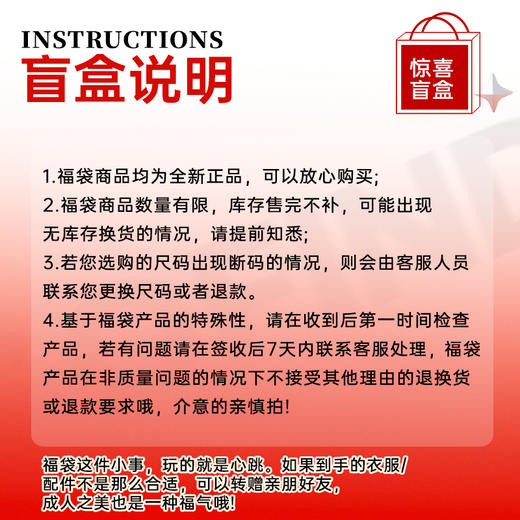 【精选超值盒】GOFIND运动短裤透气压缩裤速干短袖户外运动服 商品图2