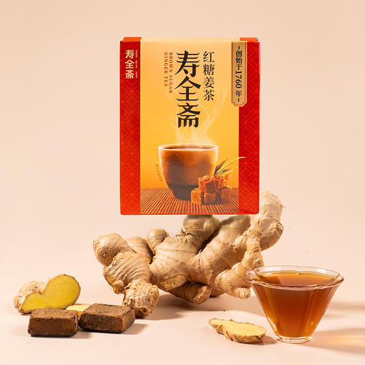 【寿全斋】红糖姜茶小黄姜蜂蜜秋冬热饮姜汤姜枣茶120g 商品图1