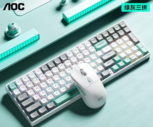 【良品准新】AOC GKM100三模机械键盘鼠标两件套无线蓝牙有线电竞游戏键鼠套装 商品图1