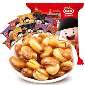 口水娃兰花豆混合味500g炒货蚕豆坚果休闲零食团购大包装1斤装