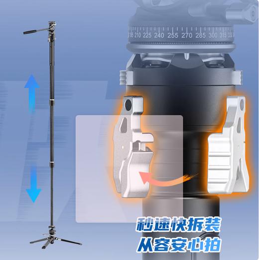 （CAVIX）安卡AK-P3一键升降独脚架碳纤维相机快速升降拉伸快装快拆专业摄影户外便携婚礼拍摄液压云台支架 商品图1