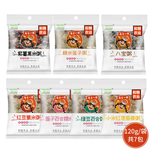 溢田七日粥120g*7袋/盒 商品图3