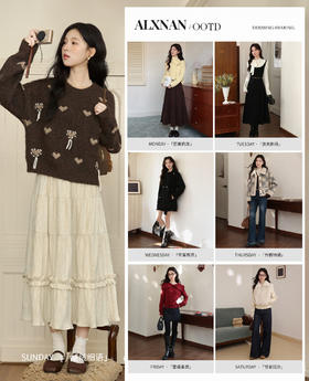 ❄️𝗪𝗶𝗻𝘁𝗲𝗿 𝗖𝗮𝗹𝗹｜冬序已启