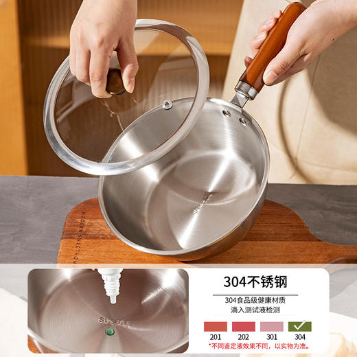 摩登主妇304不锈钢泡面碗带盖家用一人食小汤锅带手柄螺蛳粉面碗 商品图1