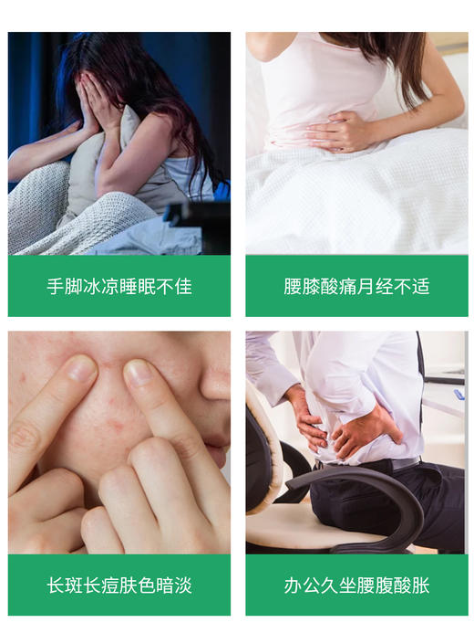 加大号含艾绒的暖宝宝 暖腰疼暖宫贴干净 热力保持8小时原价50会员价41元 商品图4