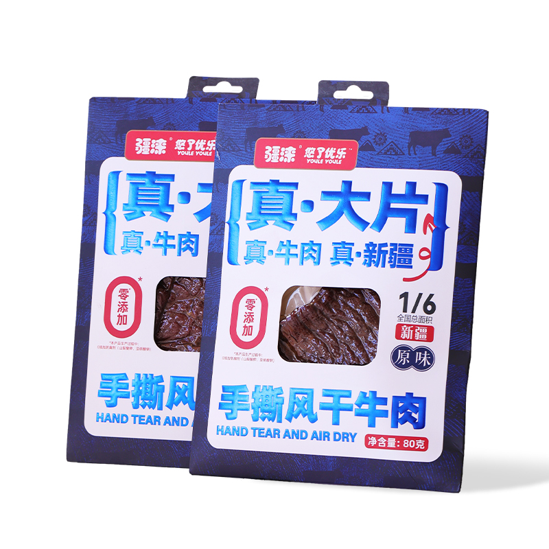 悠了优乐·新疆手撕风干牛肉（原味） 超大片 多规格可选