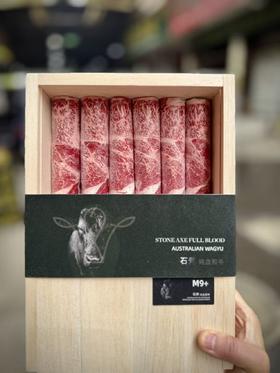 火锅烤肉系列*澳大利亚Stone Axe Full Blood纯血M9+和牛上脑牛肉卷，雪花丰富 肉质细嫩 沸锅10秒即熟 汤汁干净 奶香浓郁
