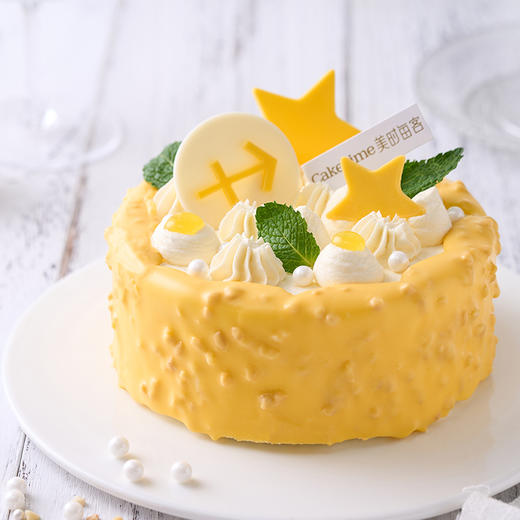 木星-射手座 Sagittarius | 美时每客 商品图1