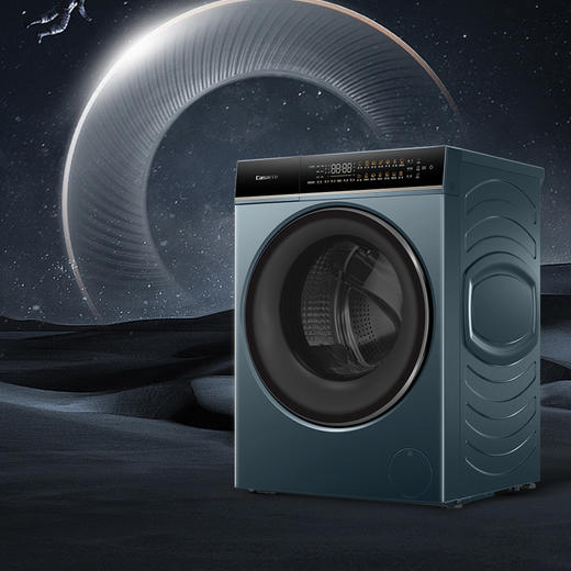 卡萨帝（Casarte）揽光LB 滚筒12KG洗衣机全自动直驱精华洗懒人单洗智能投放洗衣机 CE B12LWDUALBU1 商品图3
