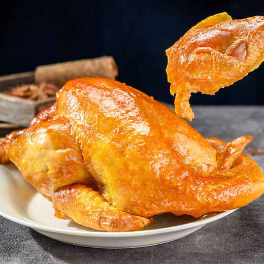 八瑞祥 地道京味熏鸡烧鸡古法秘制 550克*1只 550克*2只 古法秘制，京味传承 商品图0