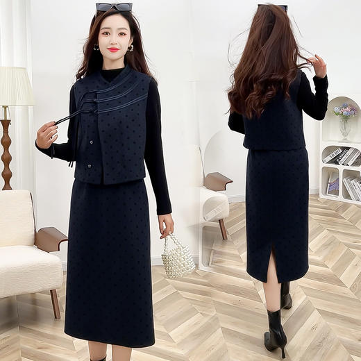 QYM 5508洋气波点气质中式盘扣马甲半裙收腰大码两件套裙 商品图1