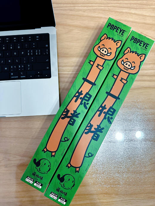 来根大力水手一根猪！🔥辣劲够足还不烧胃，嚼着全是肉丝香，不知不觉就炫完一包～ ✅原切三号里脊肉  ✅72小时低温风干，肉质饱满 商品图7