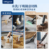 【好物推荐】东菱无线布艺清洗机DL-6940 商品缩略图1