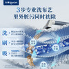 【好物推荐】东菱无线布艺清洗机DL-6940 商品缩略图3