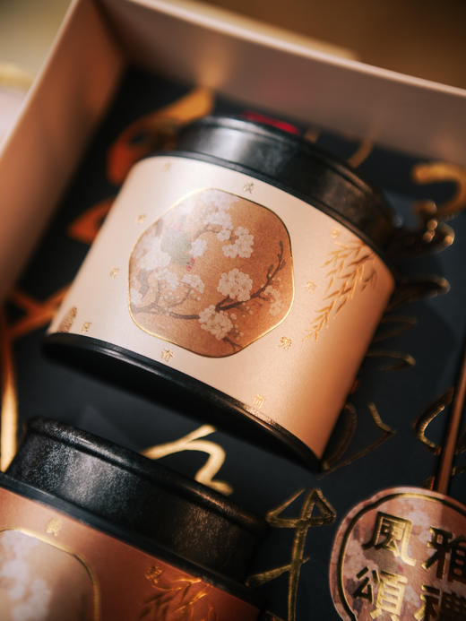 【陈石乳·20年珍藏老茶·特级】元和茶园 | 武夷岩茶 正岩核心山场 礼盒装100克 散茶 商品图2