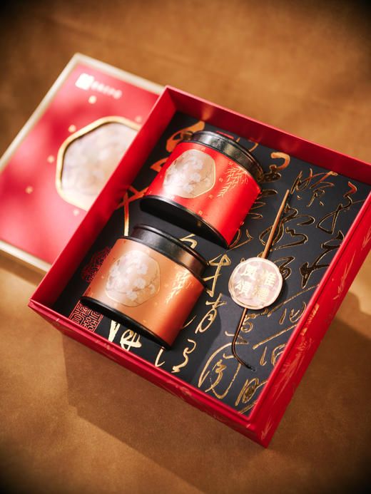 【大红袍·15年珍藏老茶·特级】元和茶园 | 武夷岩茶 正岩核心山场 礼盒装100克 散茶 商品图1