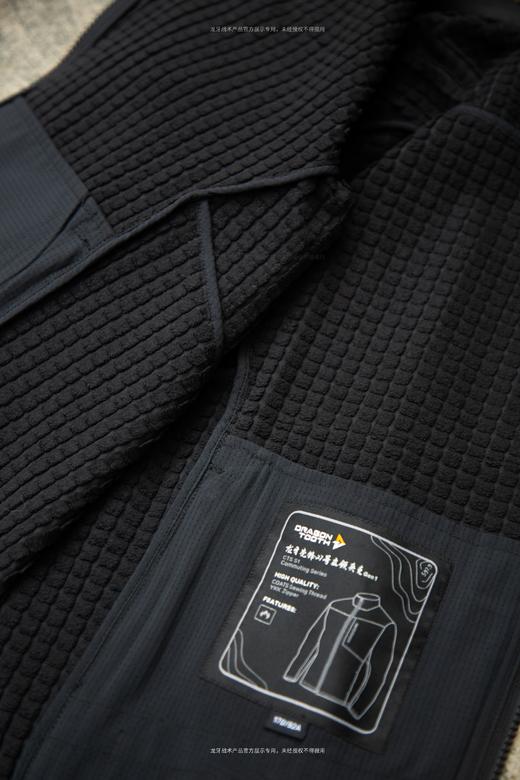 【先锋计划】龙牙先锋27号抓绒保暖立领夹克 商品图4